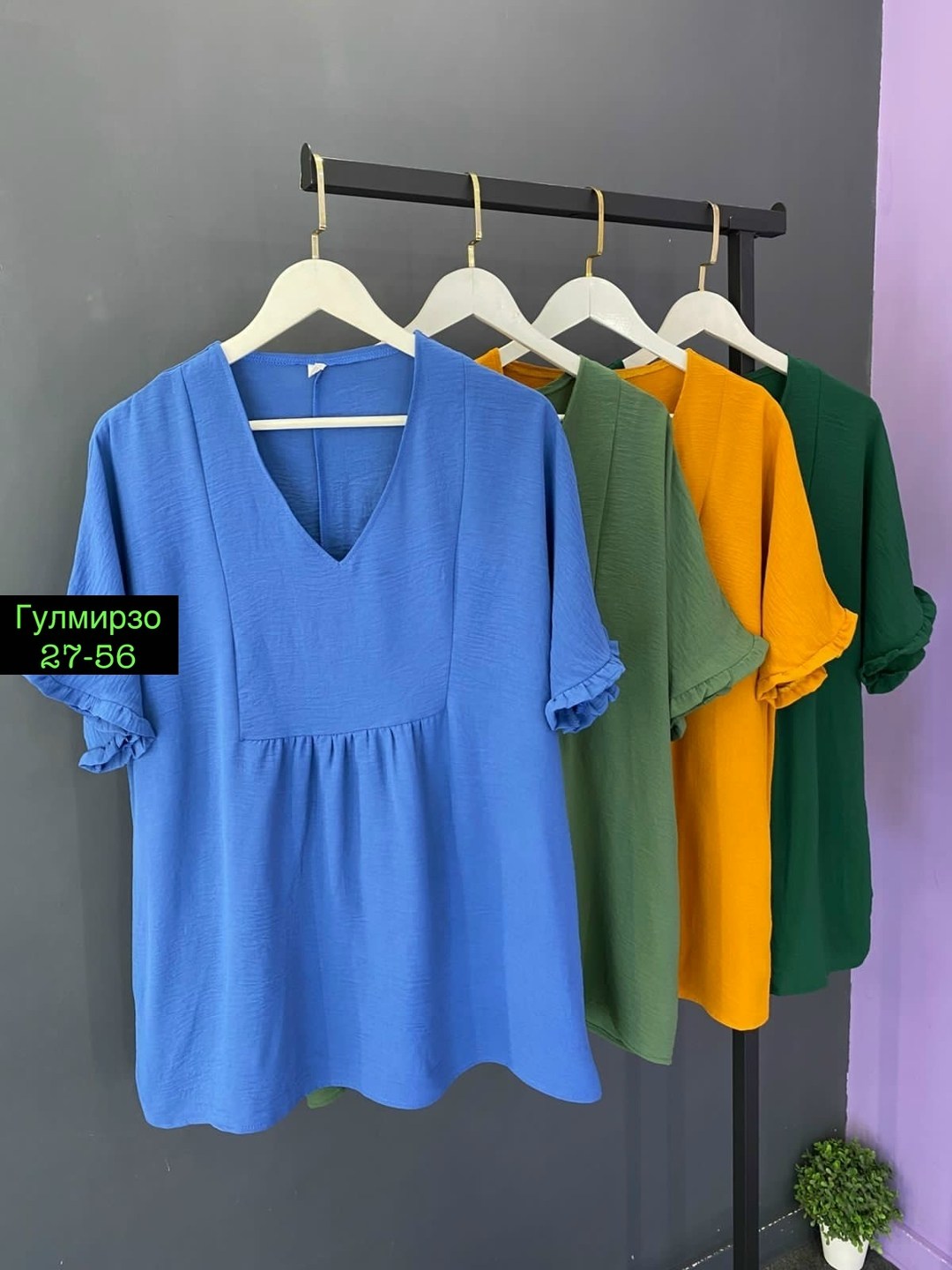 блузка женская,блуза,повседневная блуза,женские блузки больших размеров,женская туника