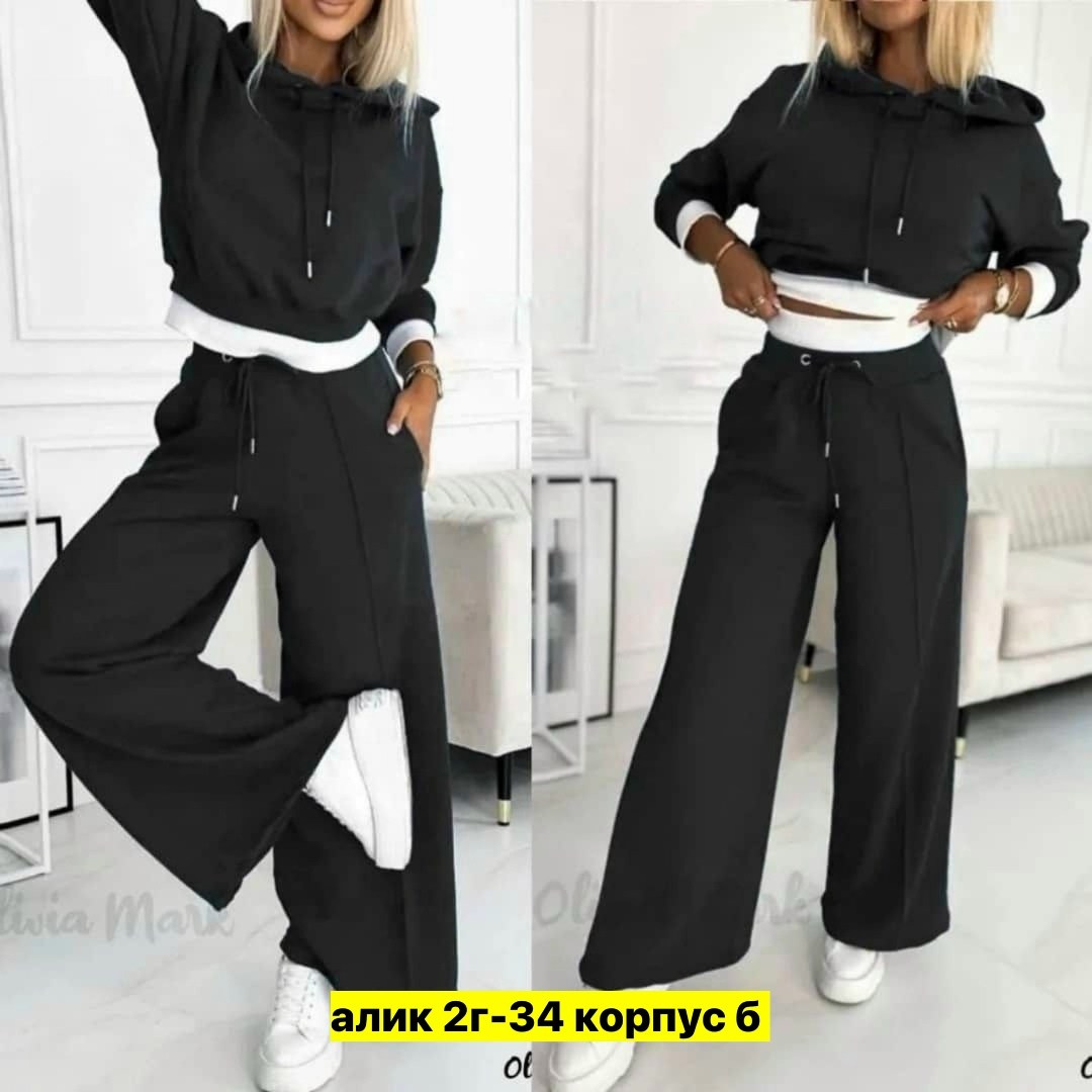 брючный костюм в спортивном стиле,костюм спортивные женские костюмы,костюм с широкими штанами,женские спортивные костюмы,костюм женский на флисе