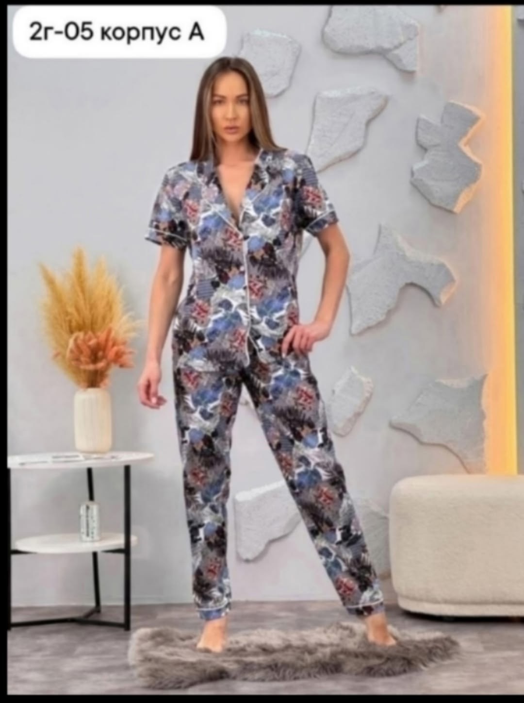 женская пижама,пижама домашний костюм,пижама для женщин,стильная пижама,пижама