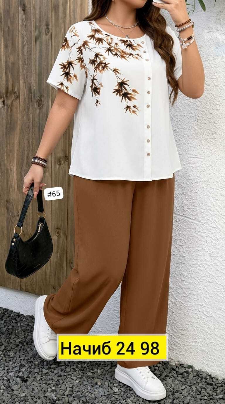 костюм женский,летние костюмы,женский костюм больших размеров,женские костюмы двойка,костюм