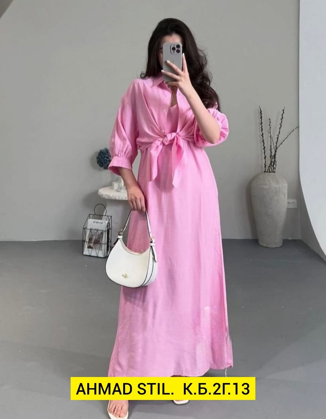 платье идеальное,женское платье с рукавами,платье женской,платье длинные рукава,костюм платье