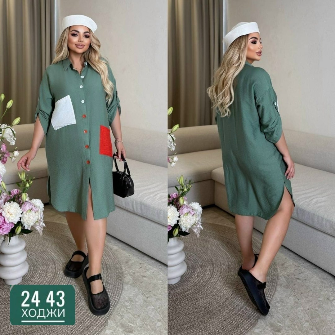 платье женское больших размеров,,женское платье,костюм женский, оптом