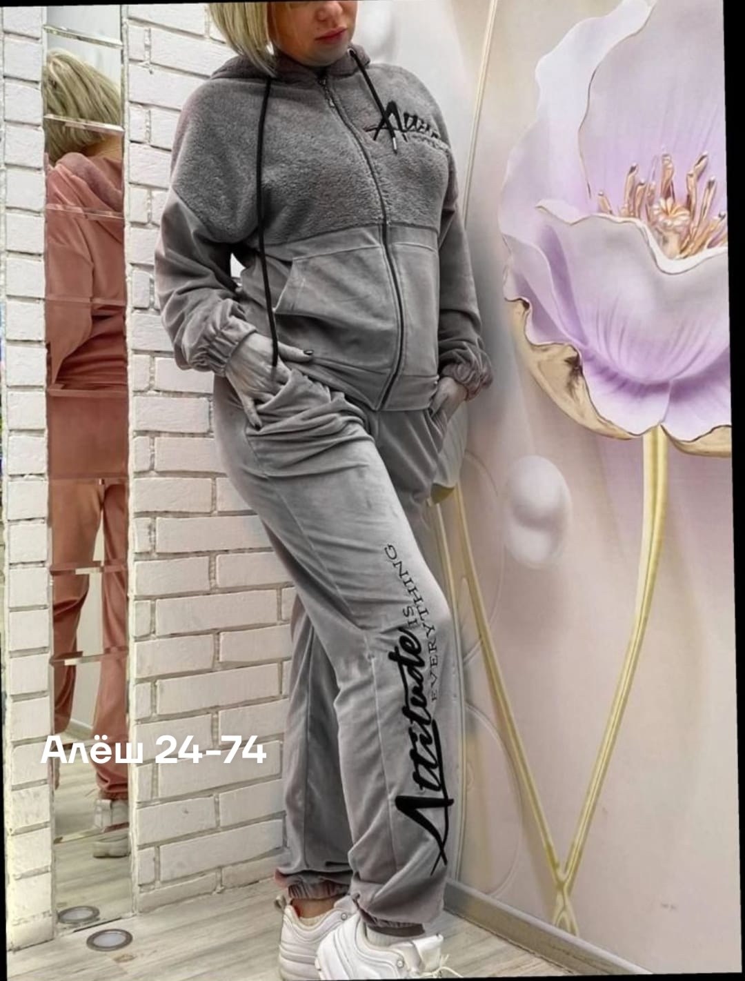 спортивные костюмы женские,велюровый костюм женский,велюровый спортивный костюм женски,спортивные костюм,велюровый спортивная костюм