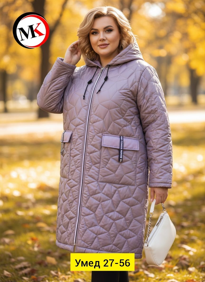 пальто на синтепоне,пальто женское больших размеров,куртка удлиненная,куртка демисезонная,пальто демисезонная