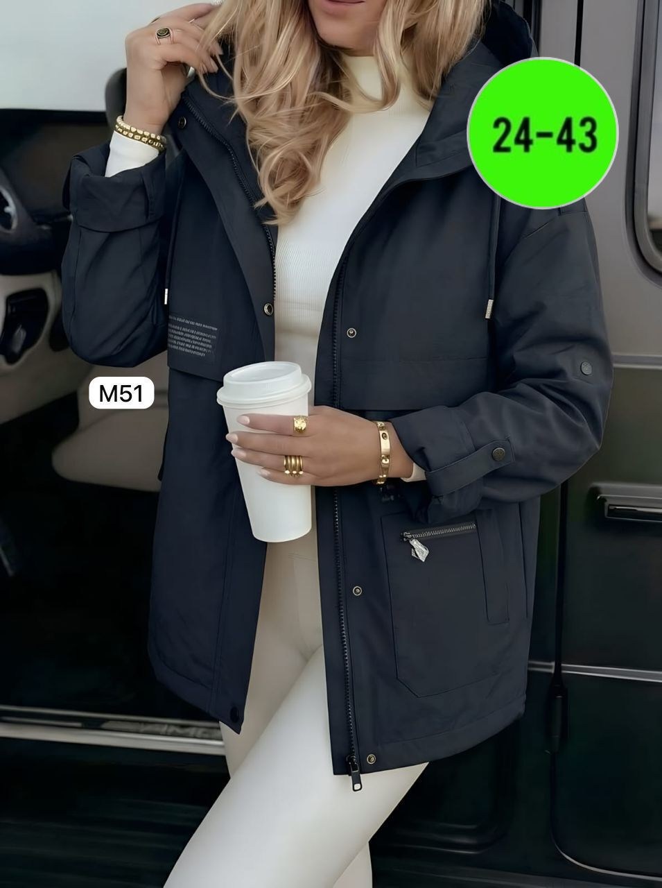 куртка удлиненная,женская куртка,куртка парка,куртка,куртка женская демисезонная