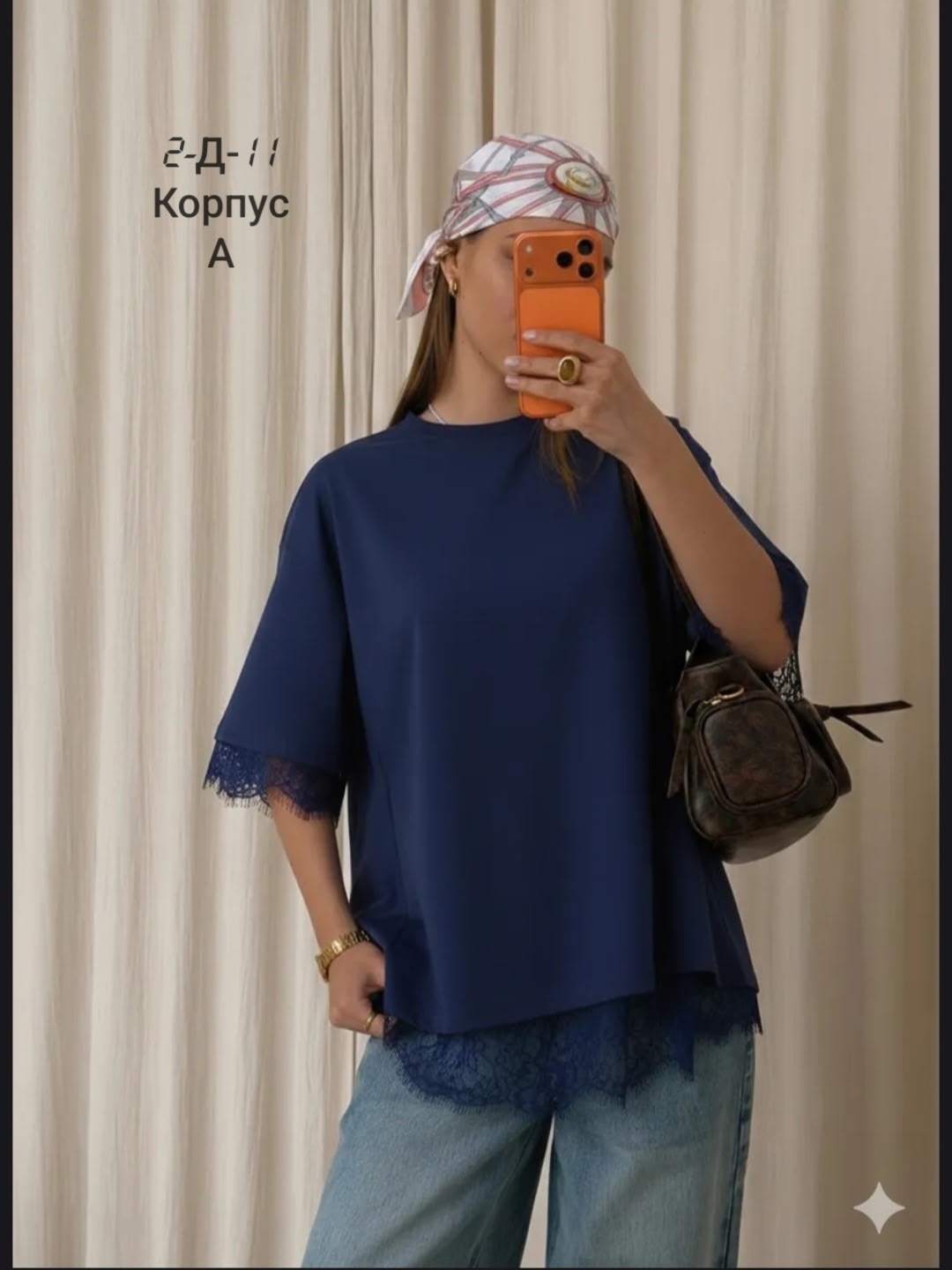 футболка с кружевами,футболки женская,футболка с кружевом,футболки белые,кружевная футболка