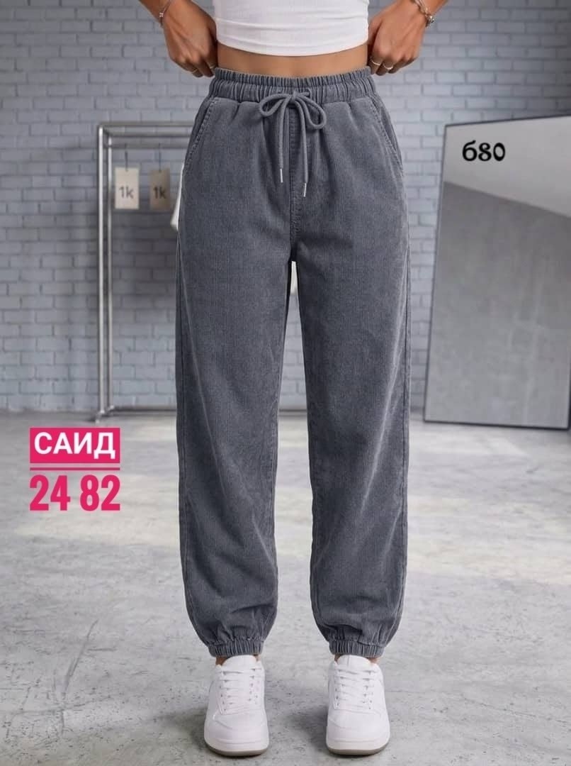 женский брюки,штаны женские,модные штаны,брюки джинсы,спортивные брюки