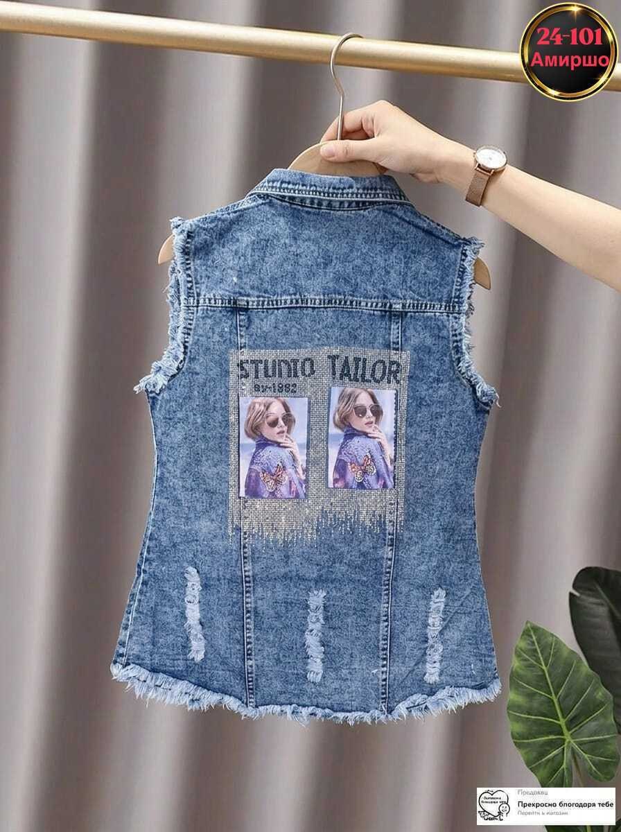 жилетка джинсовая,джинсовый жилет,женский джинсовый жилет,жилет джинсовый для мальчика,джинсовая жилетка для мальчика