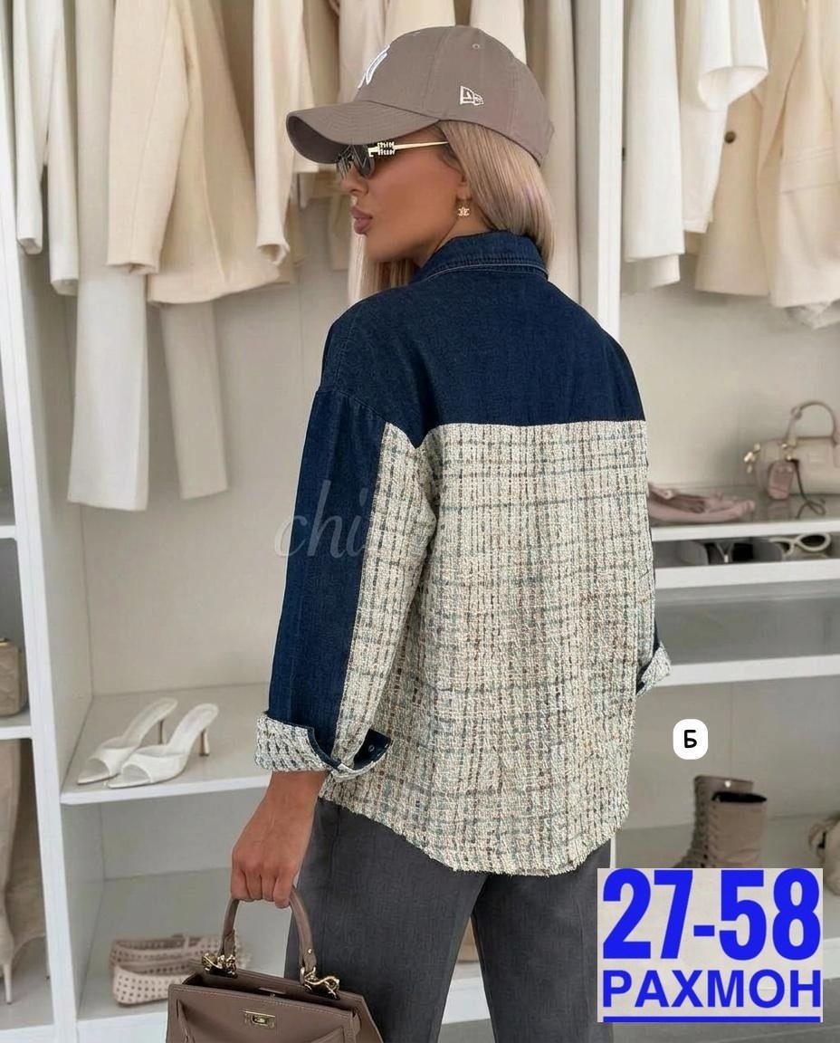 джинсовая куртка,куртка женская джинсовая,женская куртка,куртка джинсовая оверсайз,рубашка женская