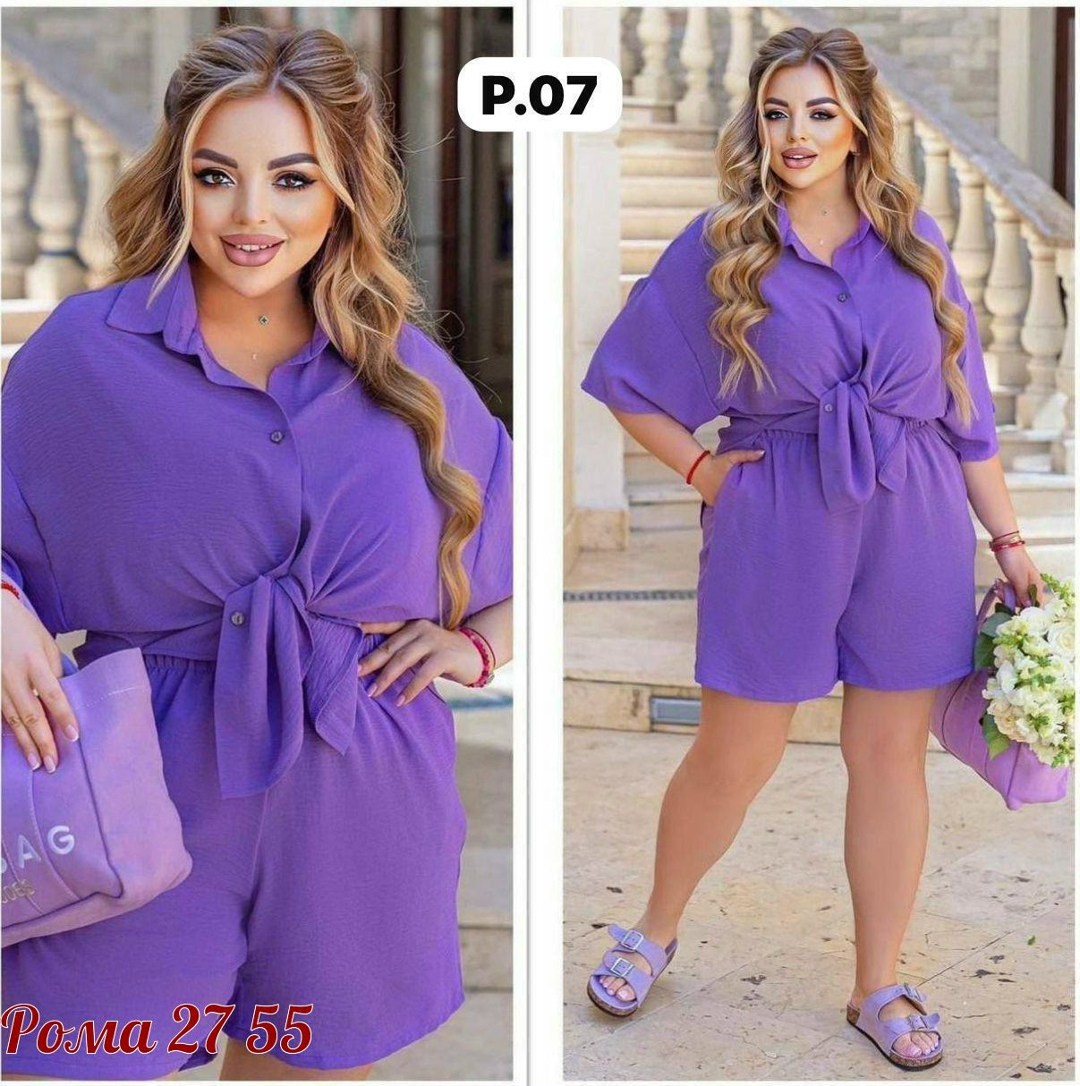 летний костюм больших размеров,костюм двойка женский летний,летние костюмы,костюм двойка,женские костюмы больших размеров