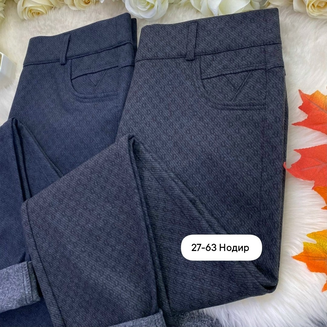 женские классические брюки,брюки джинсы,брюки школьная,зауженные брюки,классические брюки