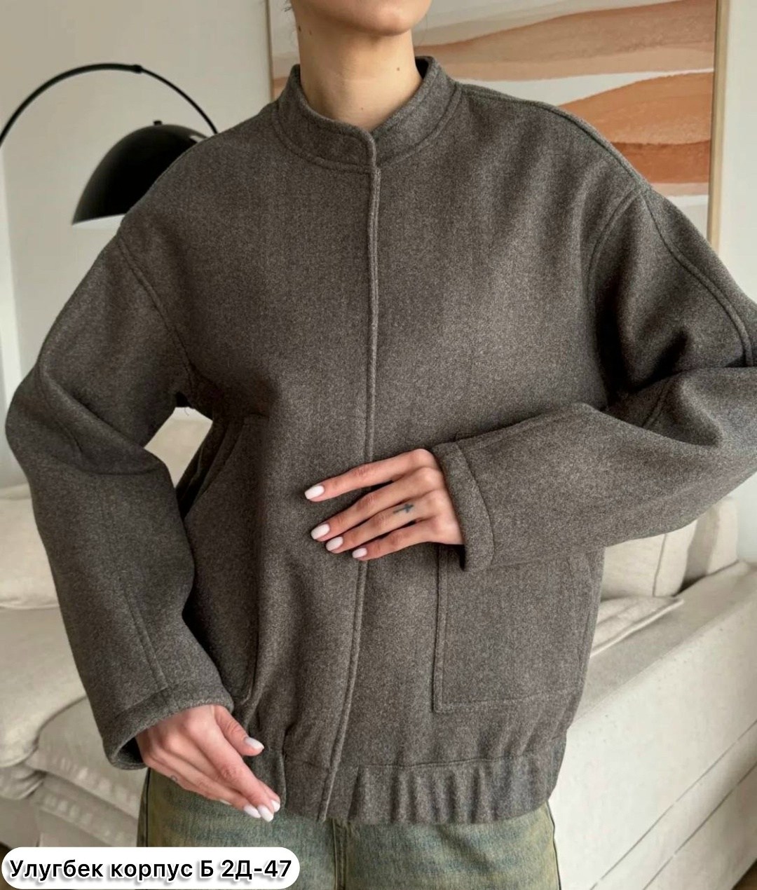 повседневная куртка,куртка оверсайз,куртка бомбер оверсайз осень утепленная mavvi_dress,бомбер женская куртка,бомбер оверсайз удлиненный куртка для женщин толстовка