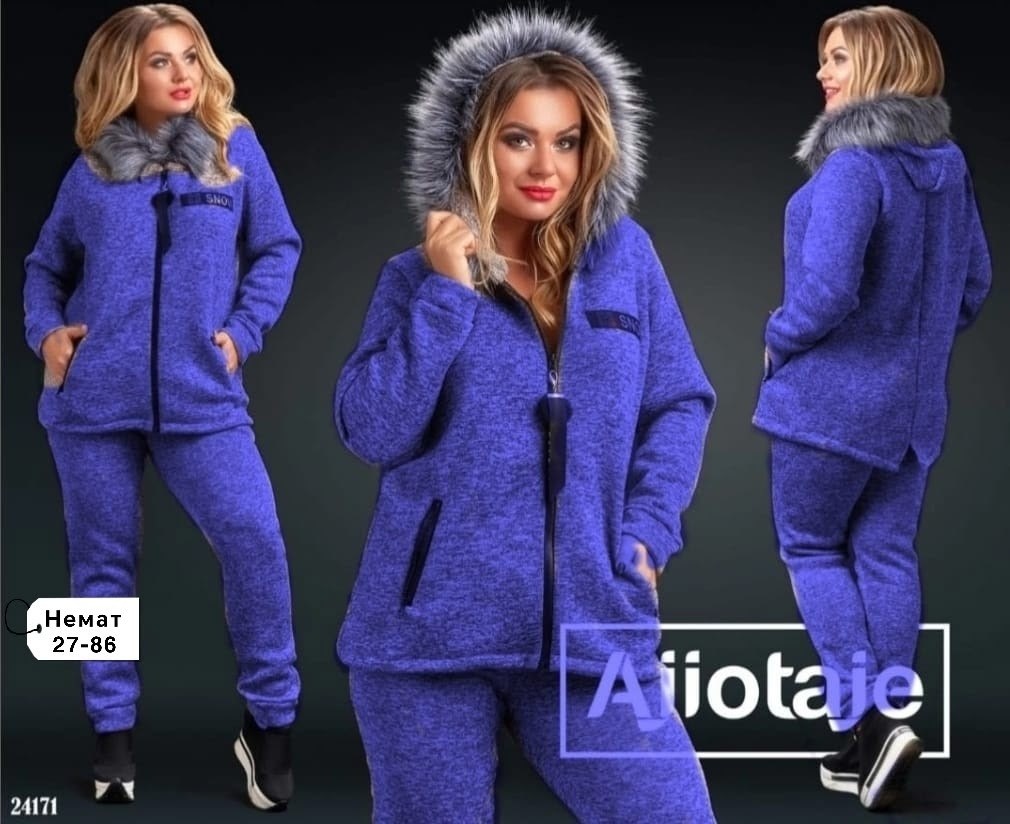 костюм теплый женский,женский костюм на флисе,женские костюмы спортивные,костюм теплый,трикотажные костюмы