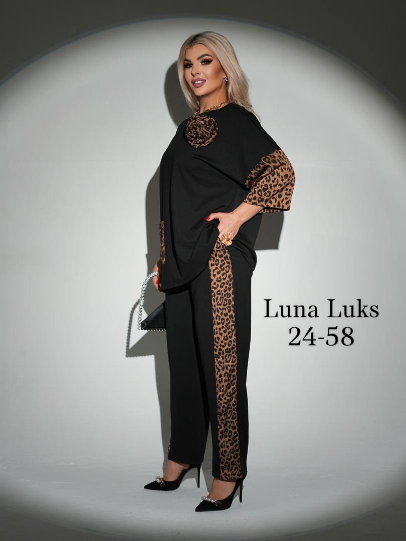 костюм двойка женский больших размеров,костюм больших размеров,брючный костюм с накидкой,женские костюмы брючные,модные костюмы