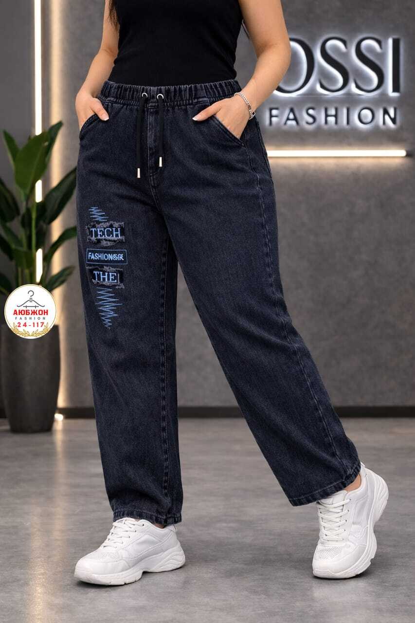 джинсы женские,джинсы джинсы,джинсы брюки,джинсы,одежда джинсы