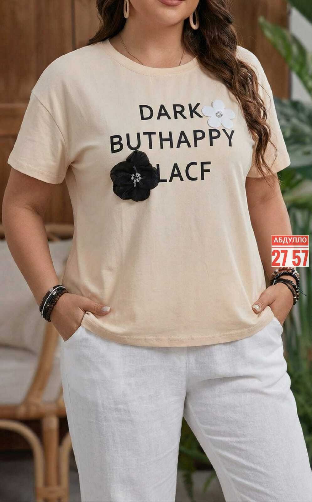 футболки женская,женские костюмы,одежда женская,модная одежда