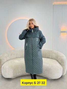 Верхняя одежда