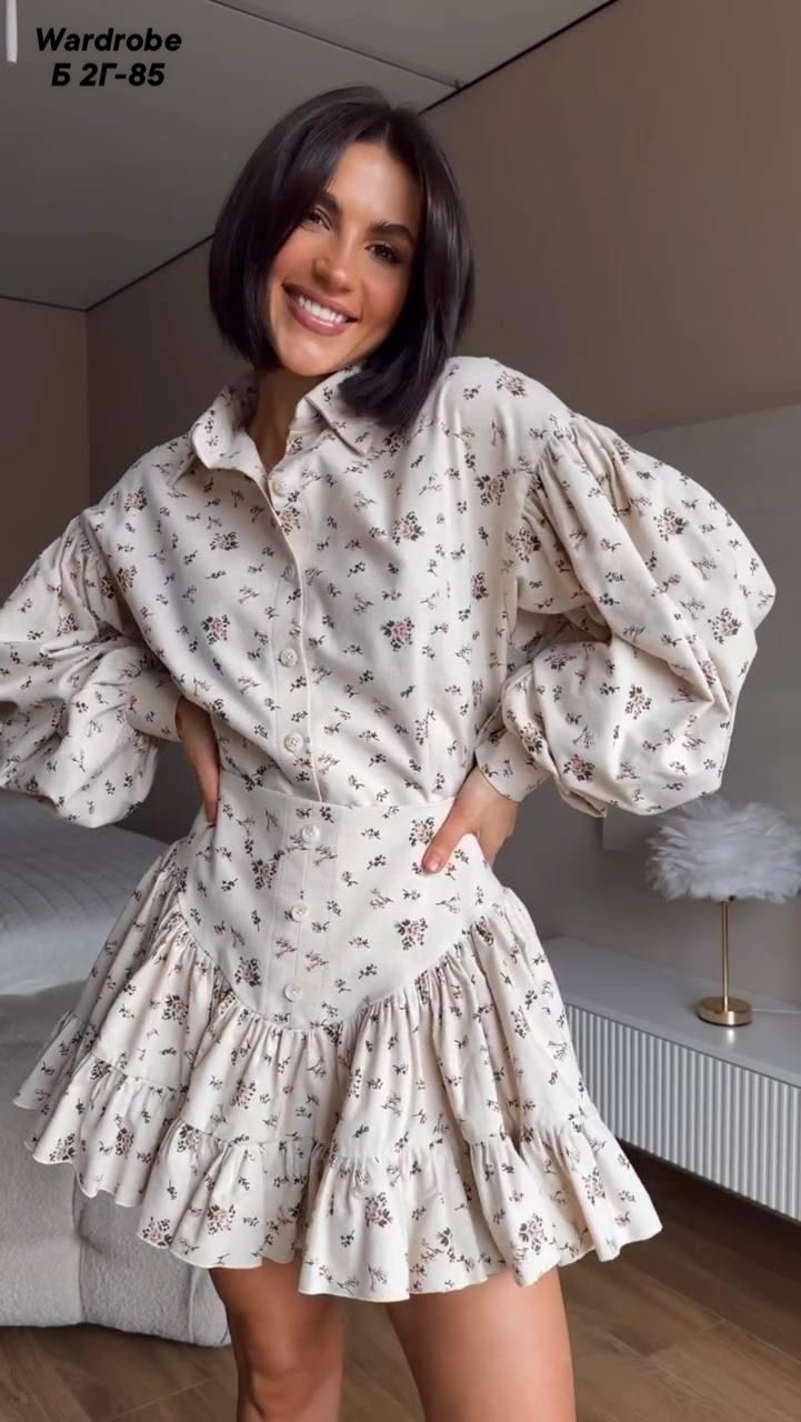 костюм женский с юбкой и рубашкой,женский костюм с юбкой,женский костюм,женский костюм хлопок,