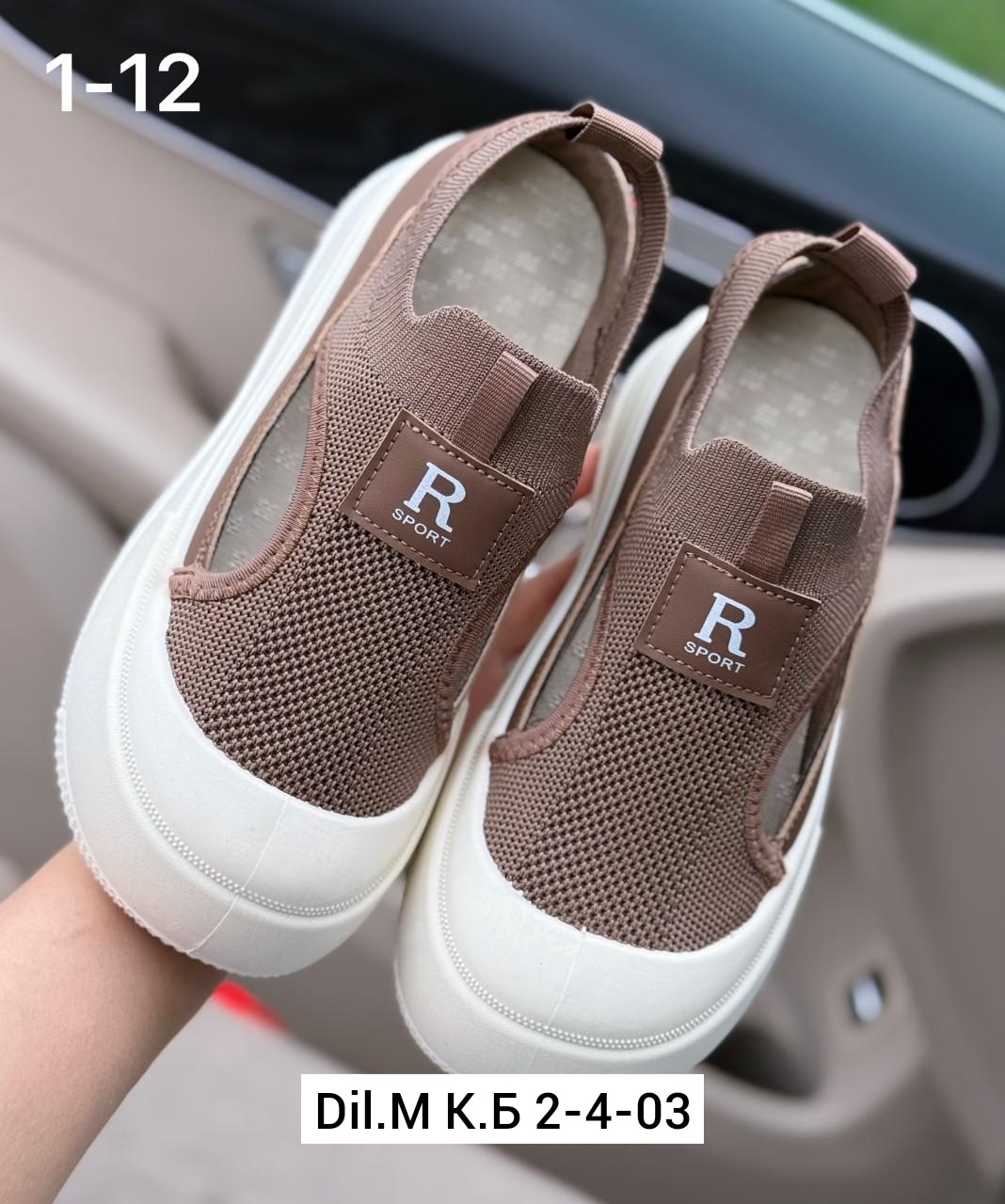 ,спортивная , женская,сандалии детские,сандалии