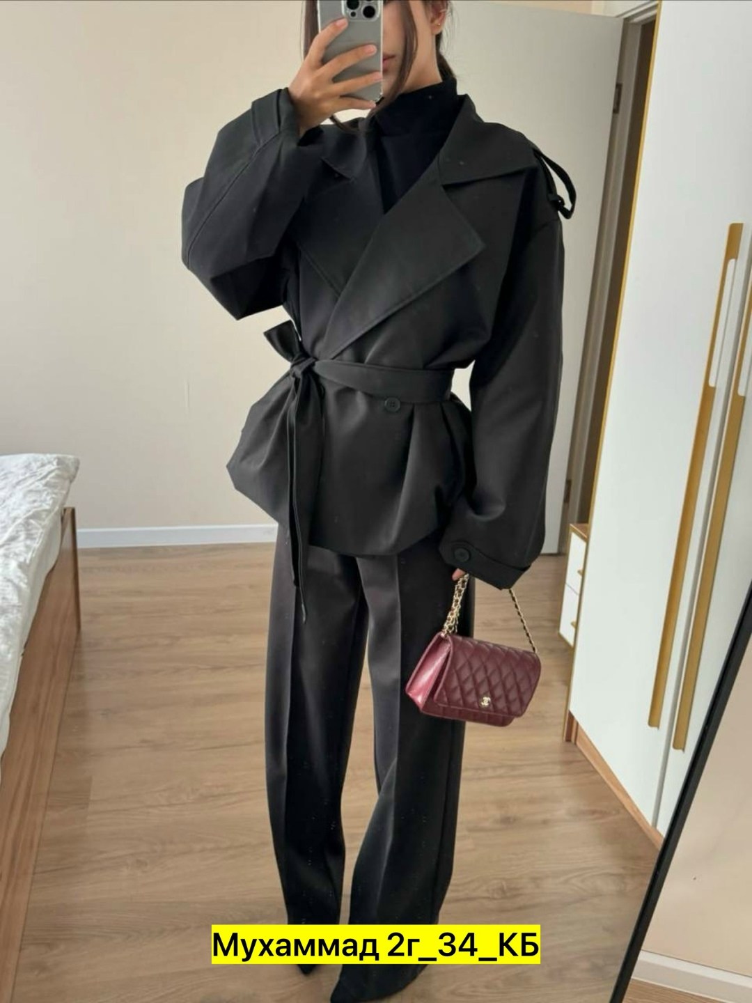 плащ женский,тренч женский,тренч,тренч пальто,тренч плащ