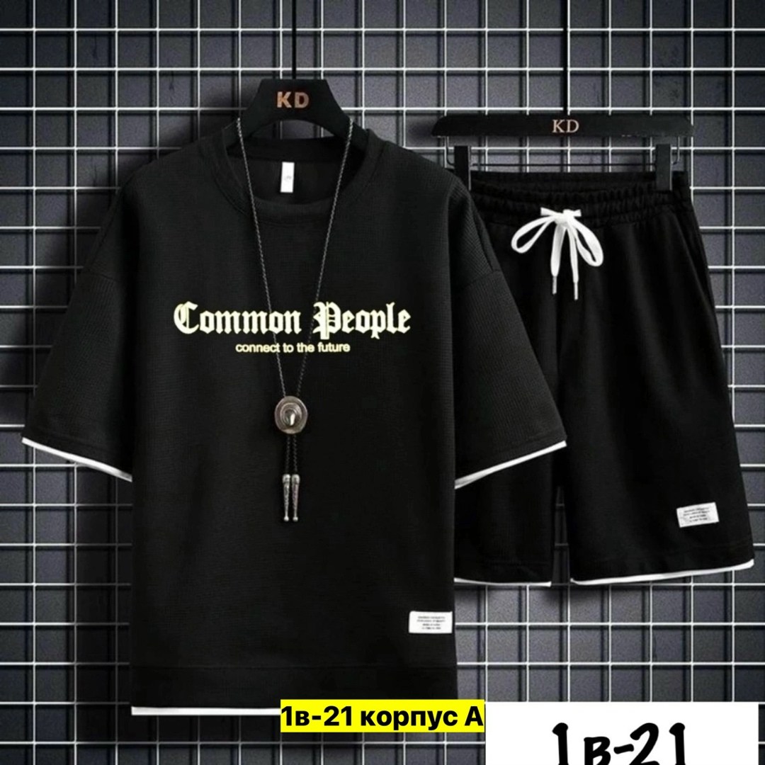 комплект спортивной одежды,костюм спортивный мужской,мужские комплекты,мужская мода,спортивные костюм с шортами