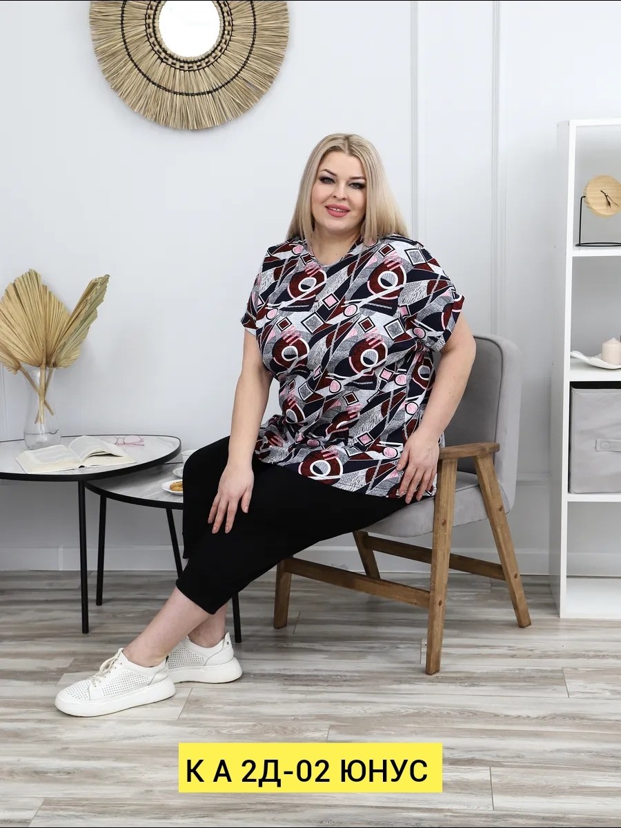 костюм женский с бриджами большие размеры,костюм женский больших размеров с бриджами,костюм с бриджами большие размеры,костюм с бриджами,женский костюм с бриджами