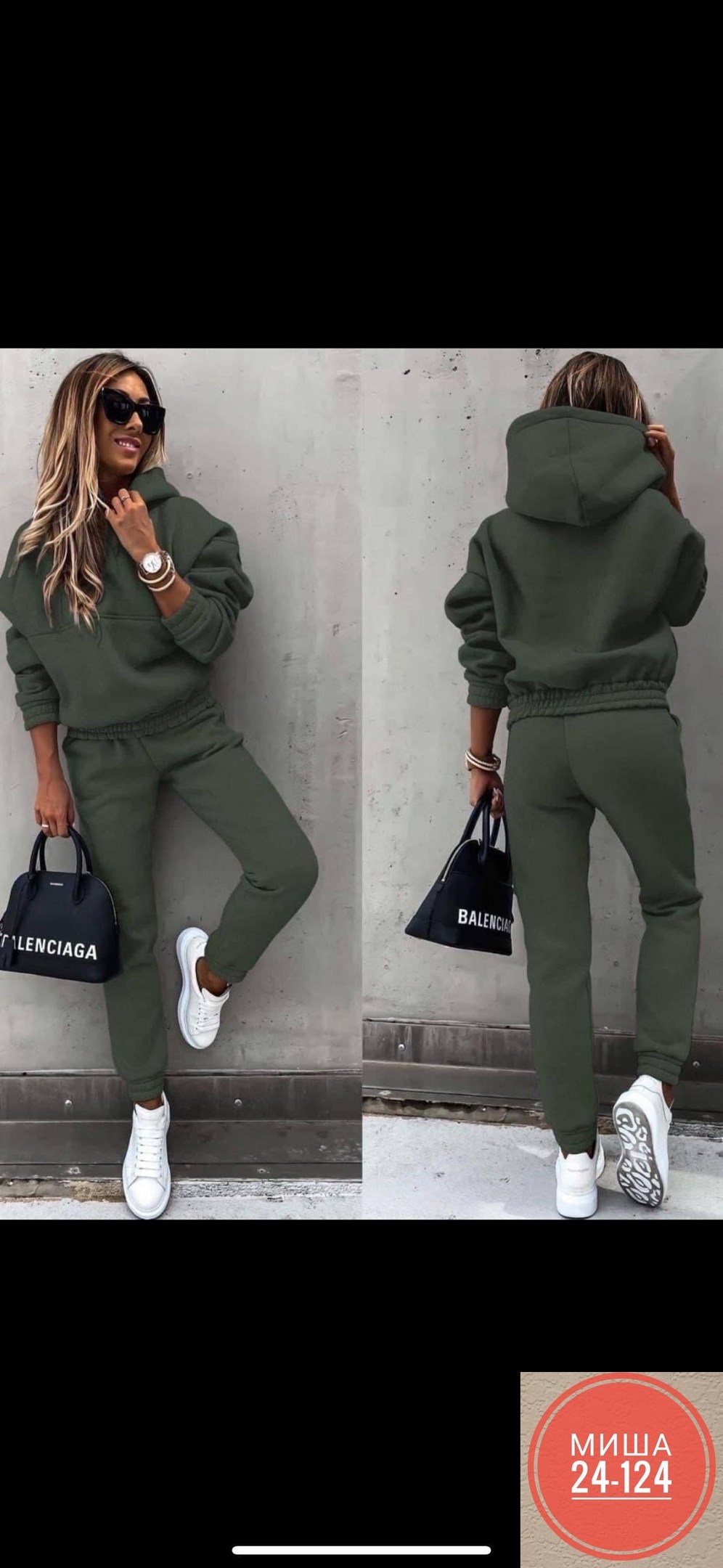 костюм женский на флисе,костюм на флисе,спортивные костюмы на флисе,женский спортивный костюм на флисе,спортивные костюм