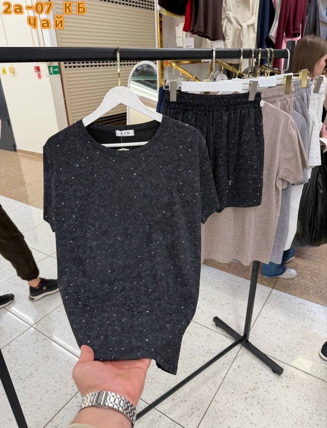 костюм повседневный,костюм с шортам,женские летние костюмы,базовый костюм