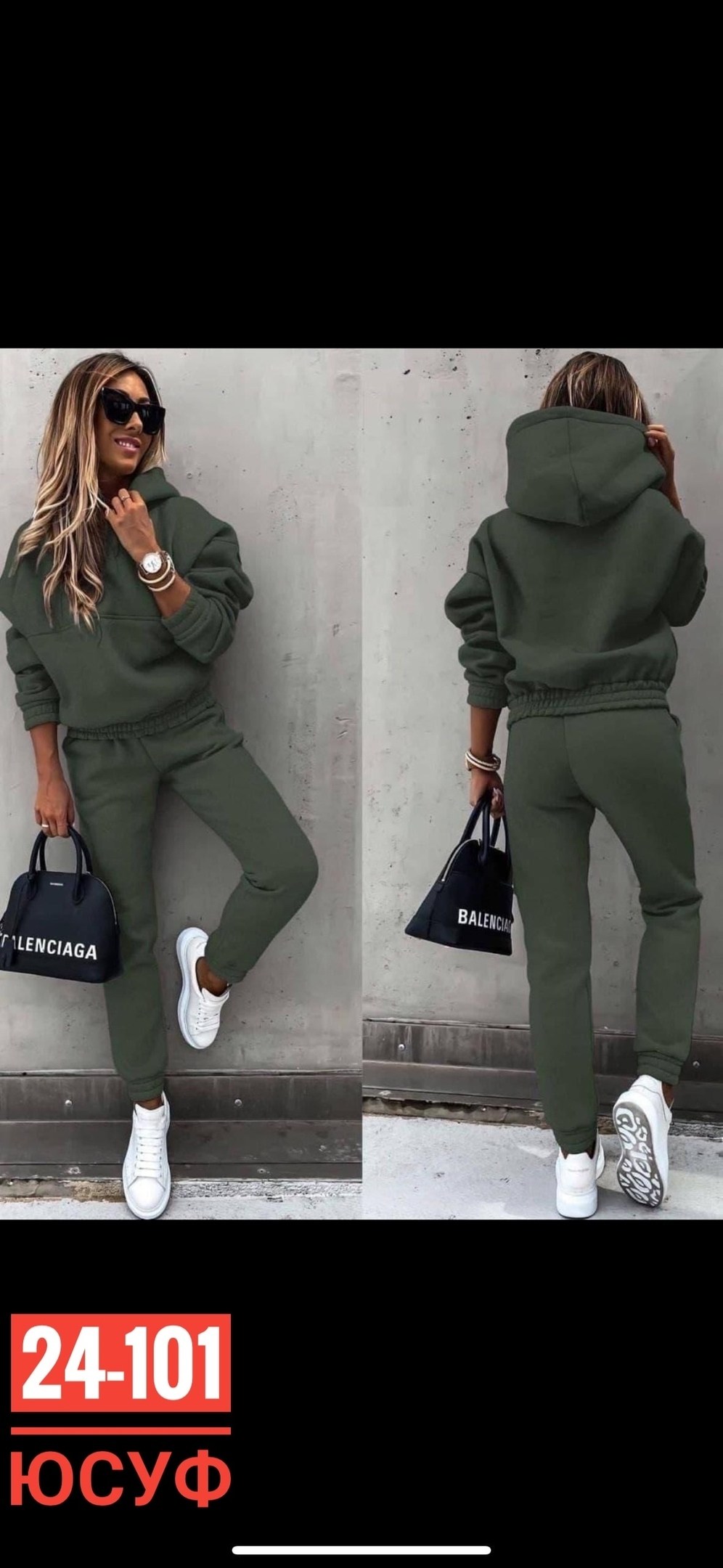 cпортивный костюм теплый,костюм женский ,спортивный костюм,cпортивный костюм женский на флисе,костюм на флисе