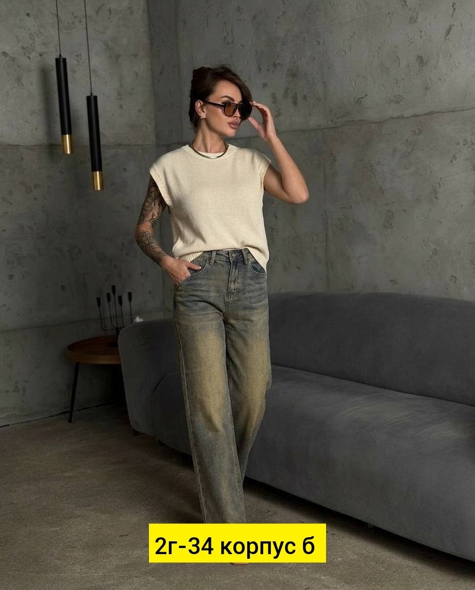 женские джинсы,джинсы широкие,джинсы женские широкие,джинсы брюки,модные джинсы