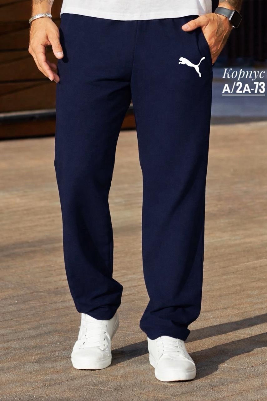 спортивные брюки polo ralph lauren,спортивные штаны поло,спортивные брюки,спортивные брюки мужские,спортивные штаны polo ralph lauren