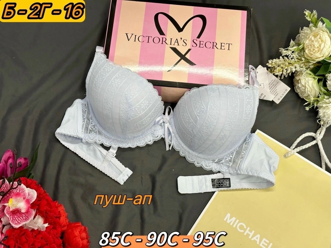 бюстгальтер комплект,бюстгальтер,женская нижнее белье,нижнее белье оптом,нижнее белье бюстгальтер