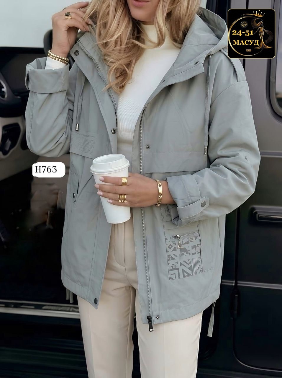 куртка удлиненная,женская куртка,куртка,куртка женская демисезонная,куртки
