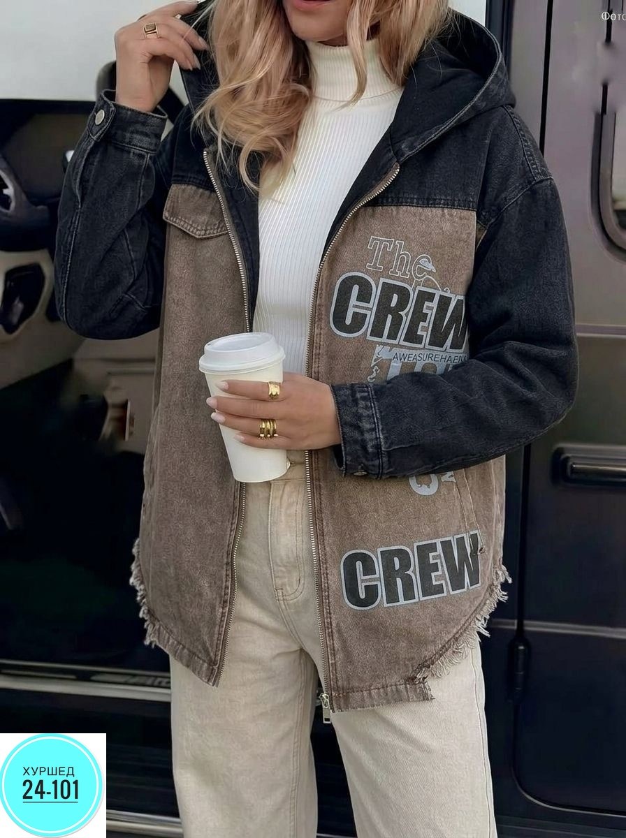 куртка джинсовая,джинсовые куртки женские,женская куртка,джинсовая куртка с капюшоном,джинсовая куртка свободная