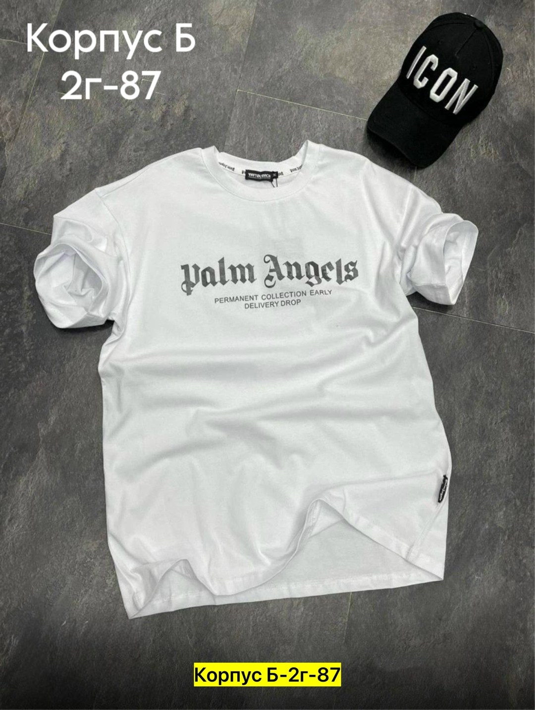 мужские футболки palm angels,футболки palm angels,футболки мужские,футболки оверсайз мужские