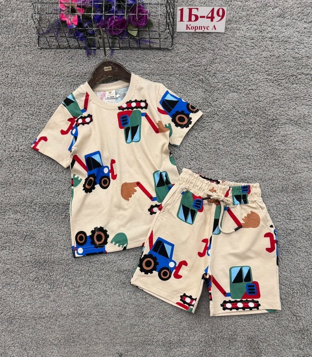 ,детские костюмы,детский костюм,детской одежды,комплект костюм