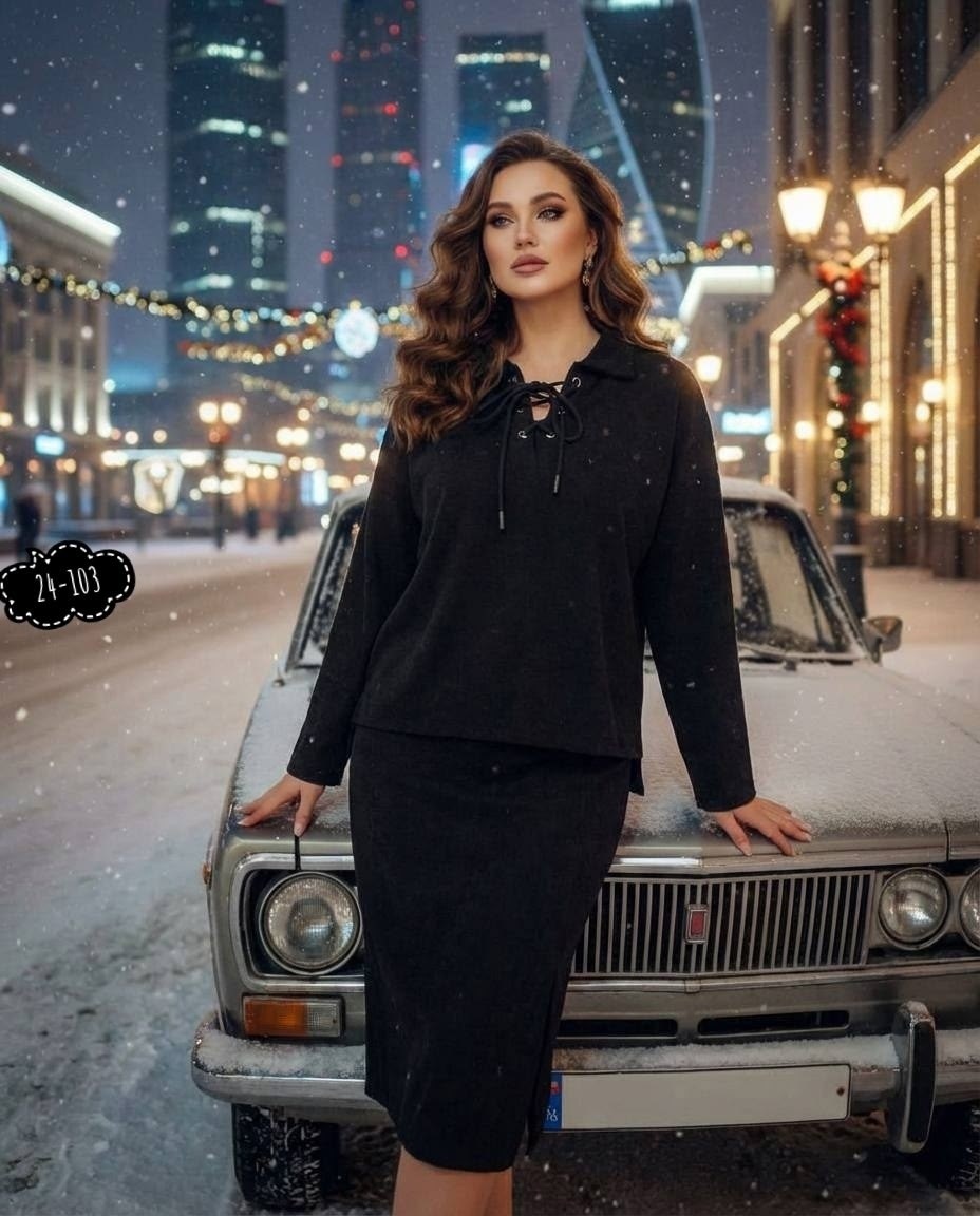 костюм с юбкой женский,костюм с юбкой,стильные костюмы,стильный костюм с юбкой,теплый костюм с юбкой