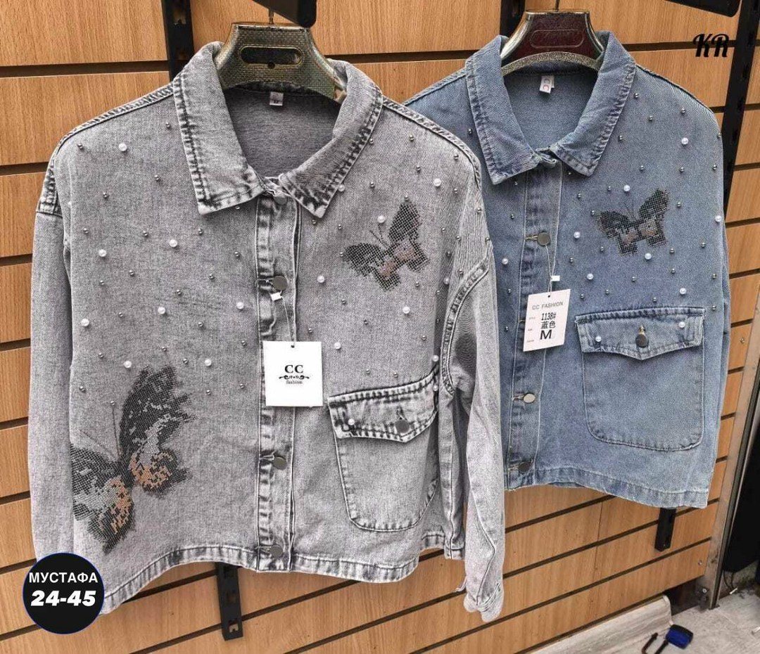 джинсовые куртки женские,куртка джинсовая,джинсовая куртка тренд,джинсовая куртка ,женская джинсовая куртка джинсовка