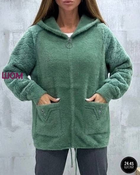 кардиган пушистый с альпакой кофта теплая на замке,кардиган альпака,кардиган из альпаки,кардиган,кардиган женский