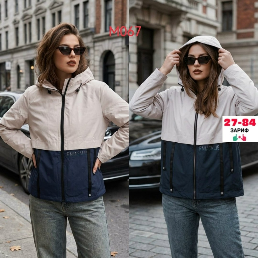 женская ветровка,ветровка,женская куртка,легкая куртка,стильная куртка