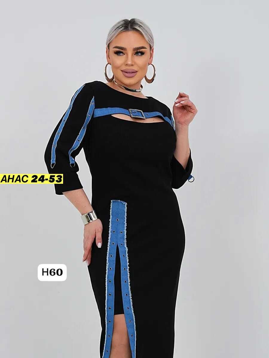 платье,платье женское,платье больших размеров,платья большие размеры,платья женские больших размеров