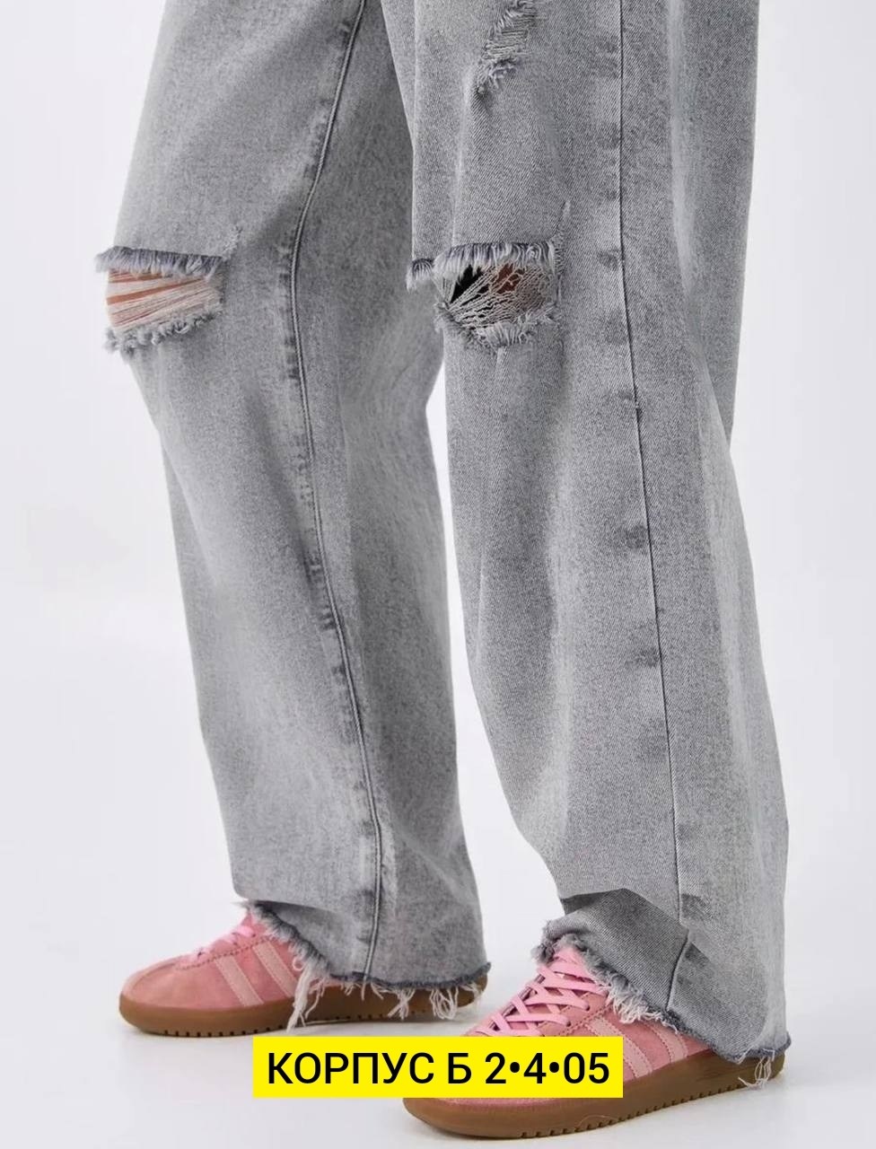 джинсы женские,джинсы брюки,джинсы,широкие джинсы,штаны джинсы
