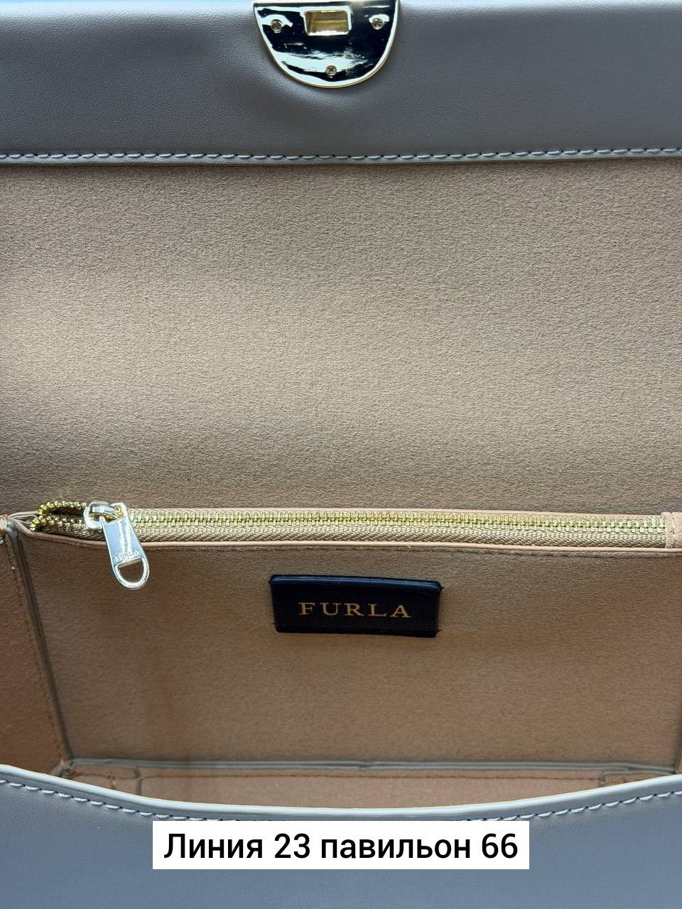 сумка furla,сумка женская furla,сумка furla оригинал,сумка,сумка furla metropolis