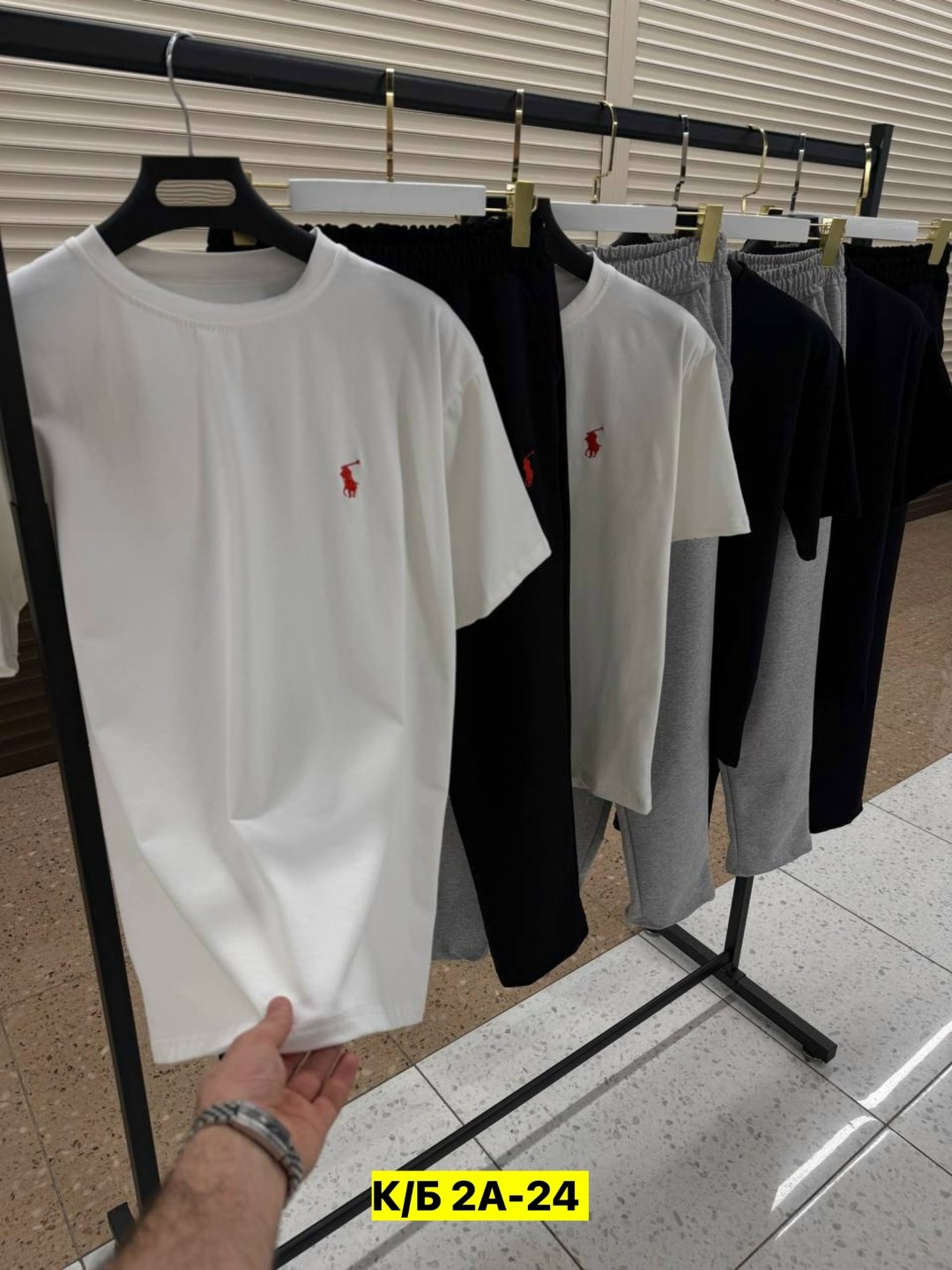 спортивные штаны polo ralph lauren,мужской спортивный костюм polo ralph lauren,мужской спортивный костюм polo от ralph lauren,спортивный костюм polo ralph lauren,штаны polo ralph lauren