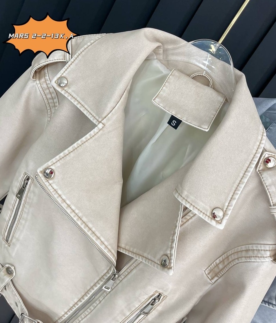 косуха куртка,кожаная куртка,женская кожаная куртка,белая кожаная куртка,куртка косуха женская