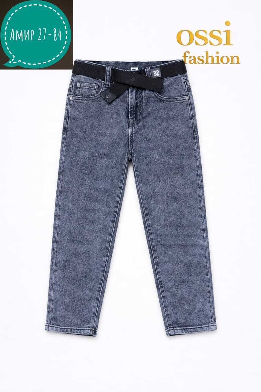 детские джинсы для мальчиков,джинсы для мальчик,брюки джинсовые для мальчиков,джинсы брюки для мальчиков,модные джинсы