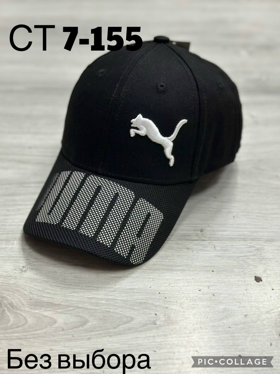 бейсболка nike,бейсболка кепка,бейсболка,стильная бейсболка,бейсболка мужская и женская кепка