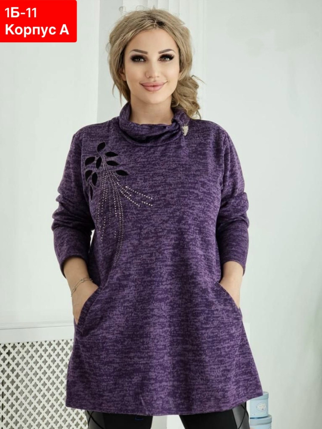 туника большие размеров,туника теплая большие размеры,теплая туника больших размеров,женская туника,туника теплое с воротником