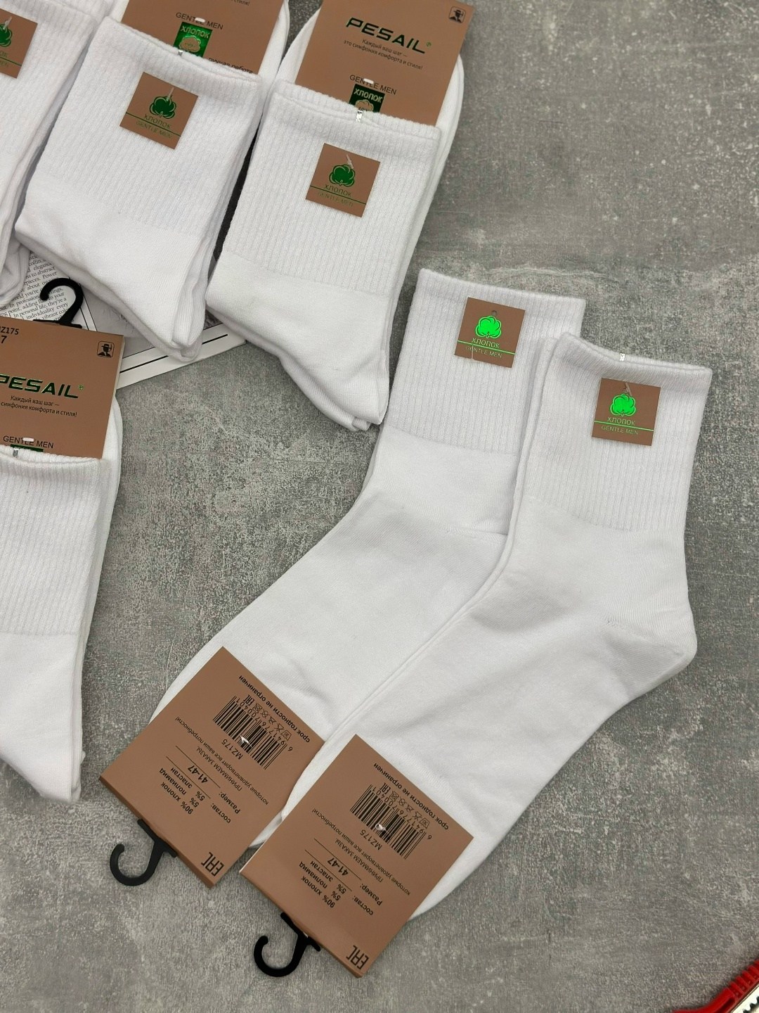 мужские носки,носки женские,носки женские 10 пар,носки мужские 10 пар,носки обычные