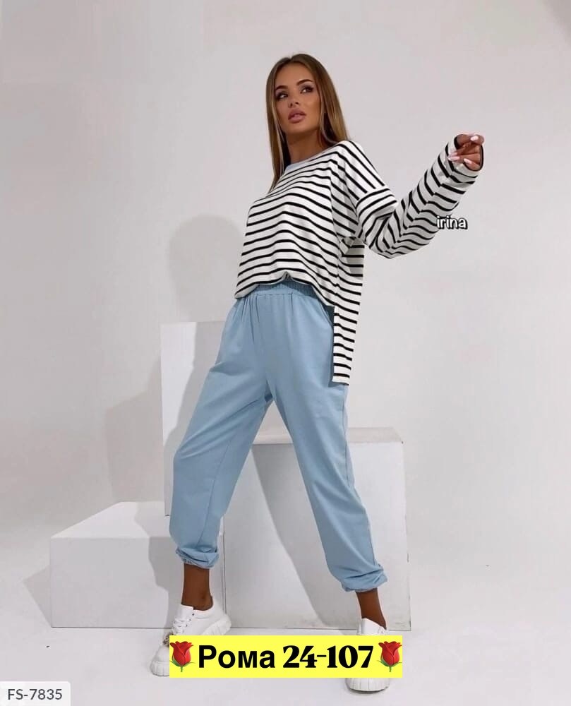 костюм двойка свитшот и брюки,костюм женский,спортивные женские костюмы,спортивные костюмы 2026,костюм штаны и кофта